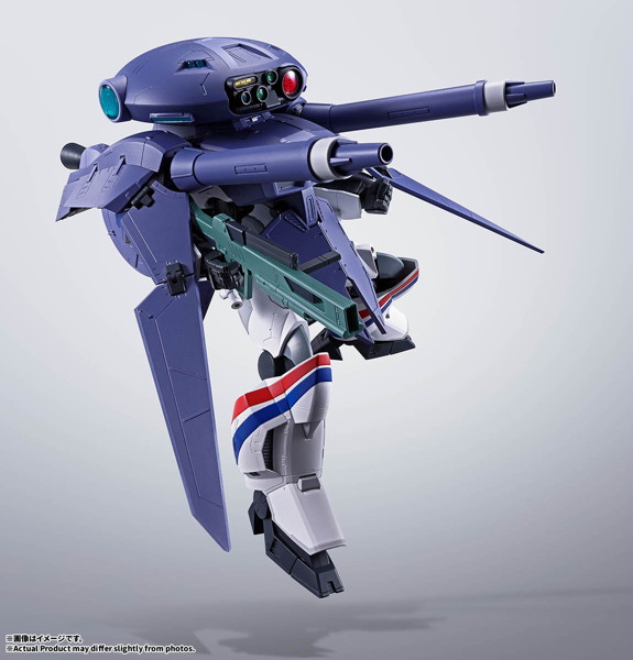 HI-METAL R ドラグナー1＆キャバリアー0 機甲戦記ドラグナー