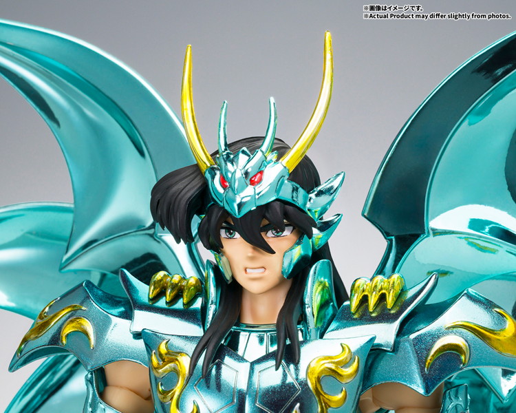 聖闘士聖衣神話EX ドラゴン紫龍（神聖衣） 聖闘士星矢