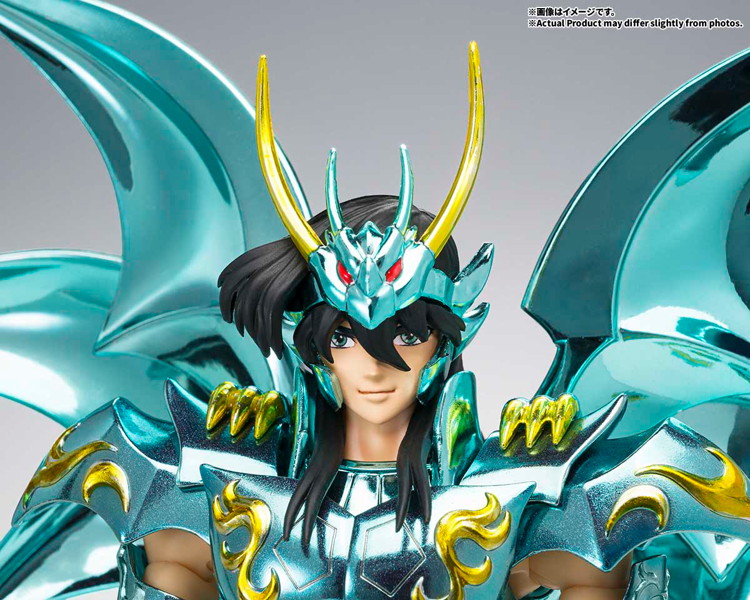 聖闘士聖衣神話EX ドラゴン紫龍（神聖衣） 聖闘士星矢