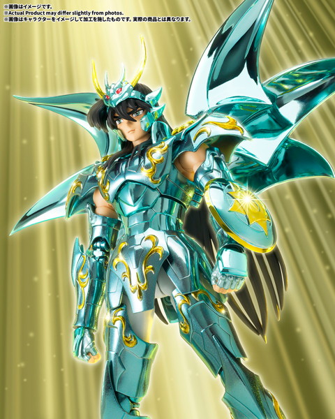 聖闘士聖衣神話EX ドラゴン紫龍（神聖衣） 聖闘士星矢