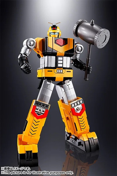 超合金魂 GX-60R 宇宙大帝ゴッドシグマ（リニューアルバージョン）（再販版）