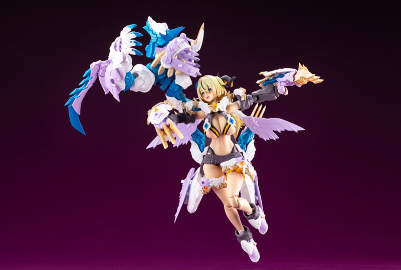 エニル