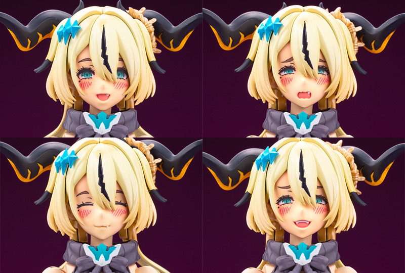 エニル