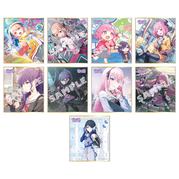 DMM.com [【BOX販売】プロジェクトセカイ カラフルステージ！ feat