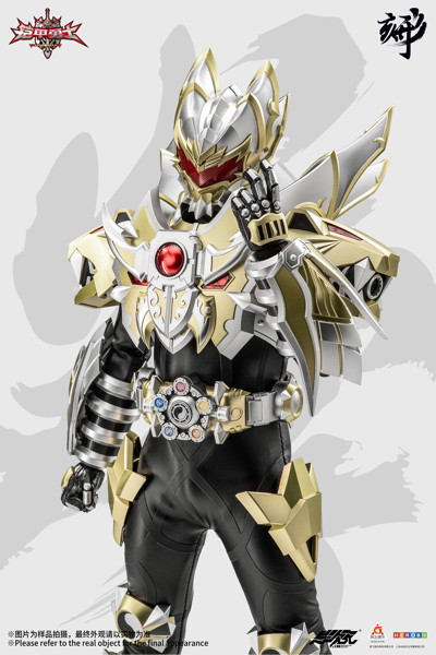 異次元重工 DI-AHX-01 帝皇アーマー