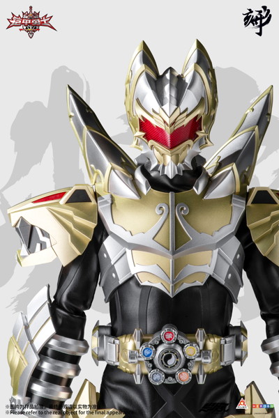 異次元重工 DI-AHX-01 帝皇アーマー