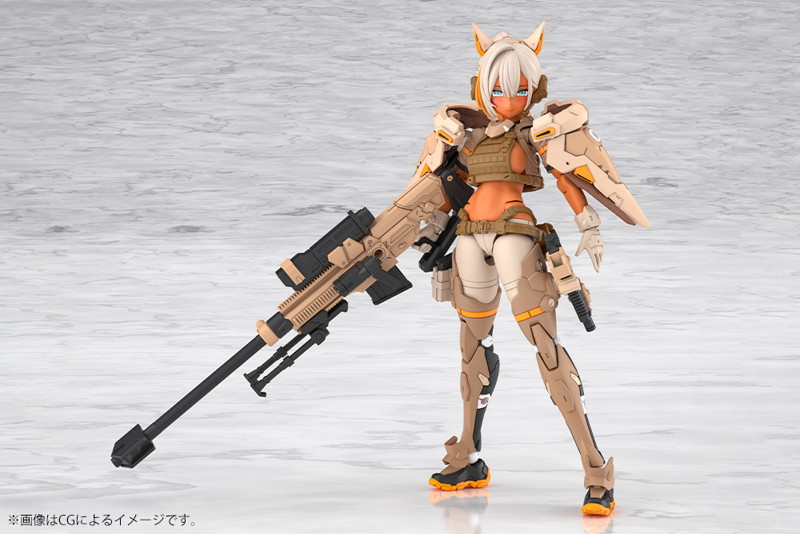 ユグドラシス スコル・シャープシューター テンペスト