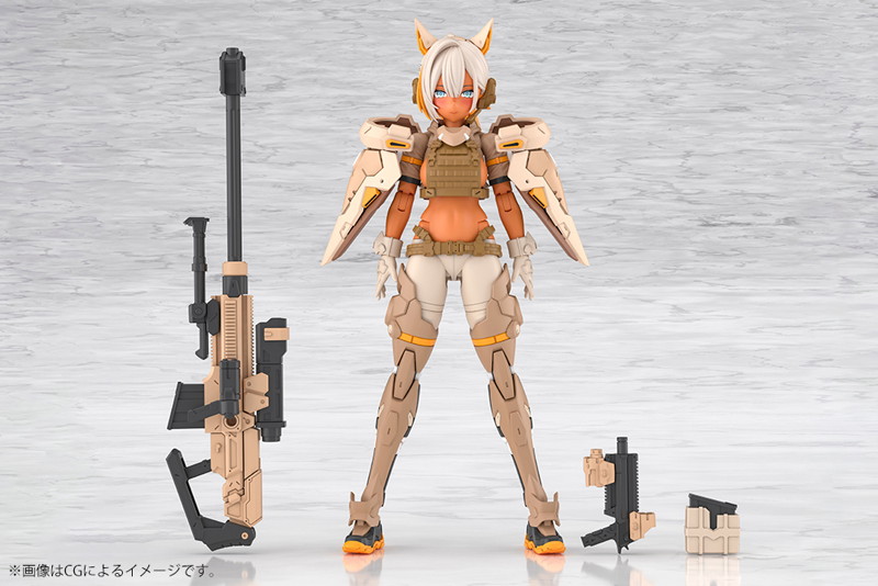 ユグドラシス スコル・シャープシューター テンペスト