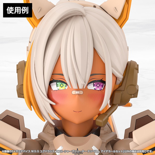 メガミデバイス M.S.G ユグドラシス スコル・シャープシューター テンペスト アイデカールセット