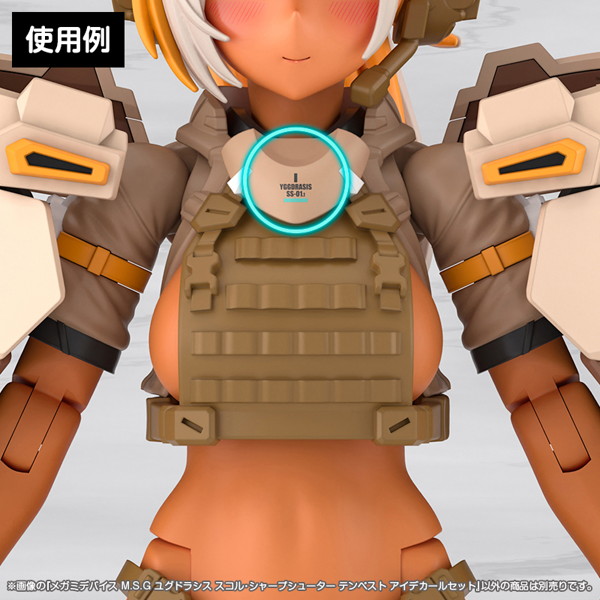 メガミデバイス M.S.G ユグドラシス スコル・シャープシューター テンペスト アイデカールセット
