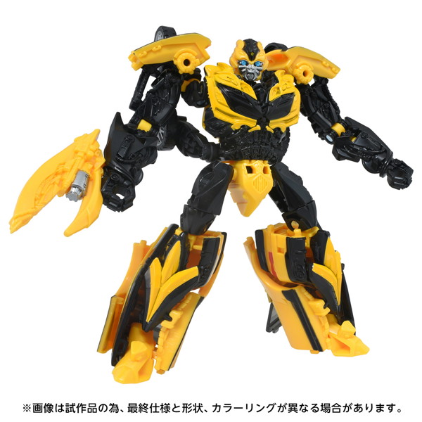 TS-43 バンブルビー トランスフォーマームービー