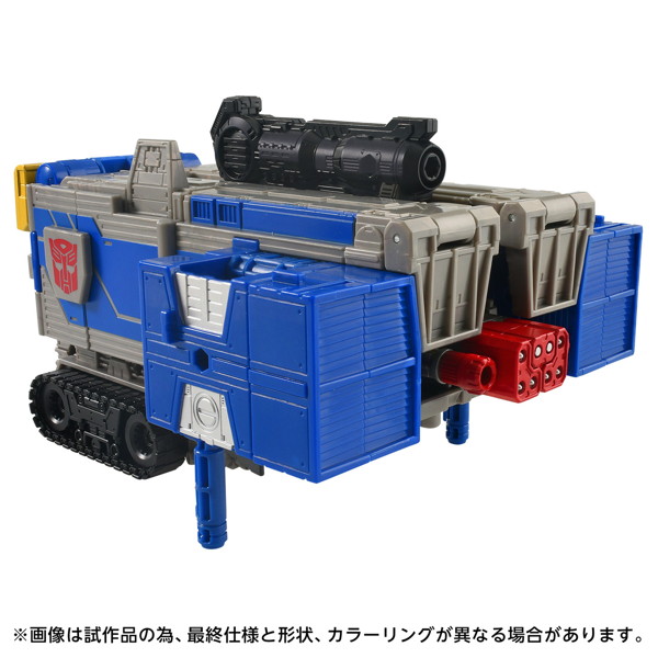 AOTP-47 オプティマスプライム（アルマダユニバース） トランスフォーマー