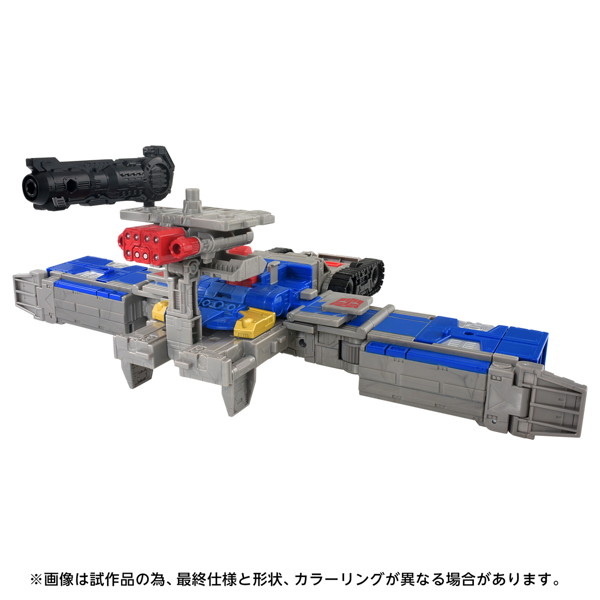 AOTP-47 オプティマスプライム（アルマダユニバース） トランスフォーマー