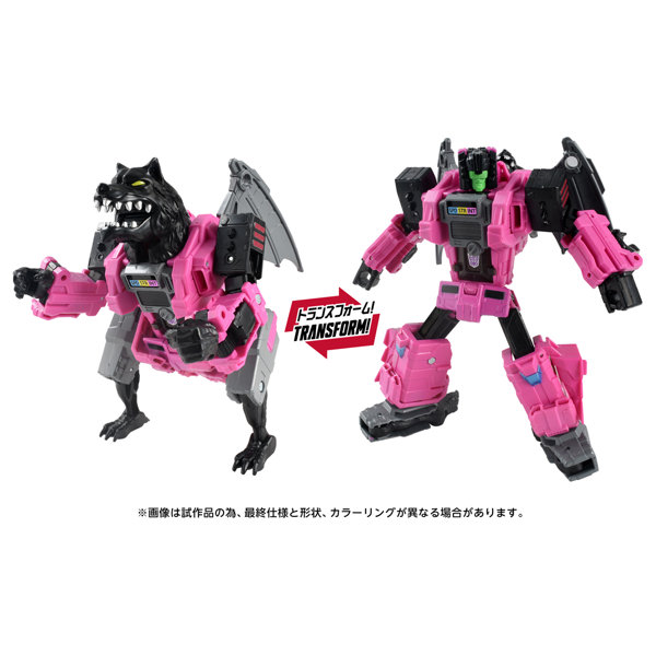 AOTP-48 ファングリィ トランスフォーマーのサムネイル画像