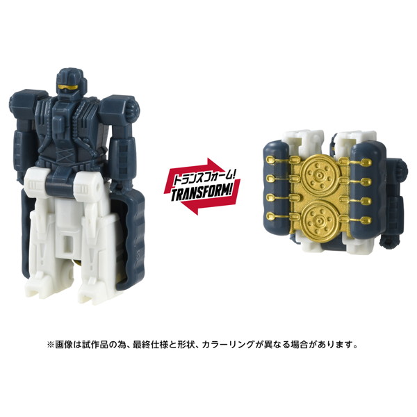 AOTP-50 オートボットジョイライド トランスフォーマー
