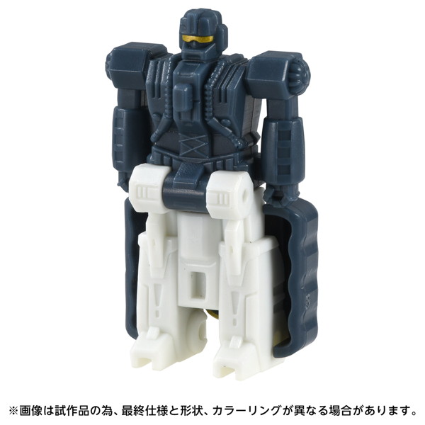 AOTP-50 オートボットジョイライド トランスフォーマー