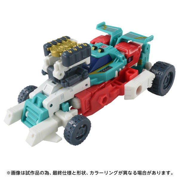 AOTP-50 オートボットジョイライド トランスフォーマー