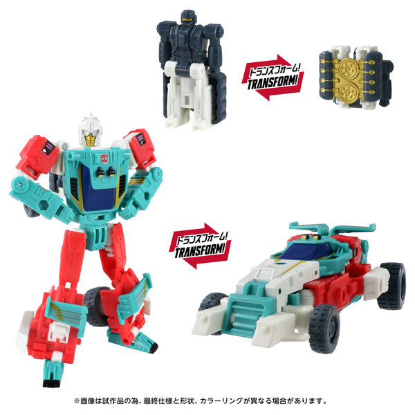 AOTP-50 オートボットジョイライド トランスフォーマーのサムネイル画像