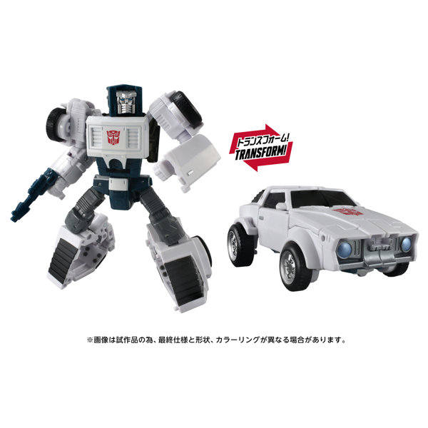 AOTP-51 テイルゲイト トランスフォーマーのサムネイル画像