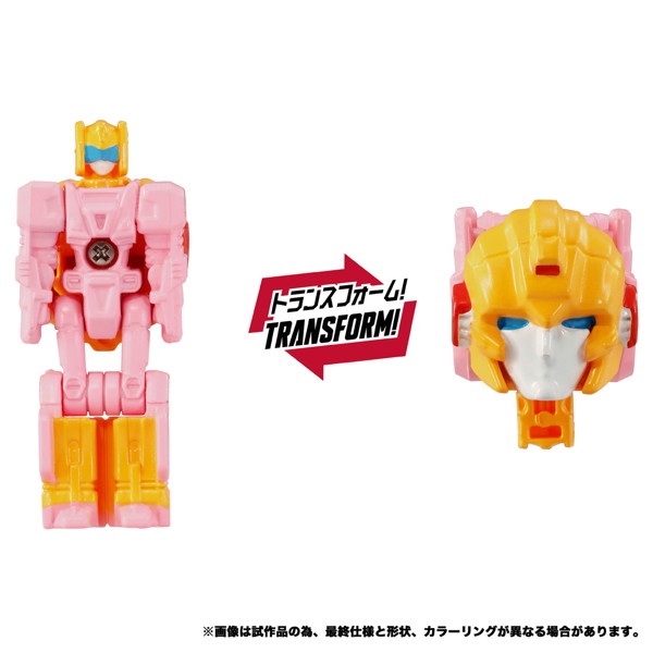 NL-08 デルタマグナス プライマルヴァンガードセット トランスフォーマー