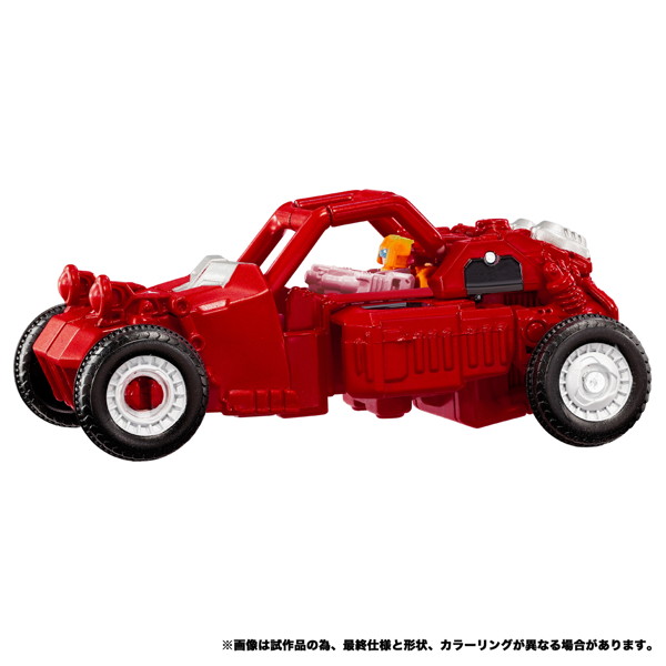 NL-08 デルタマグナス プライマルヴァンガードセット トランスフォーマー