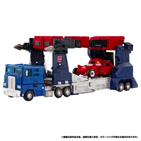 NL-08 デルタマグナス プライマルヴァンガードセット トランスフォーマー