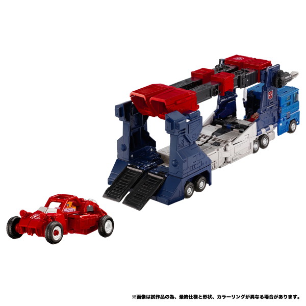NL-08 デルタマグナス プライマルヴァンガードセット トランスフォーマー