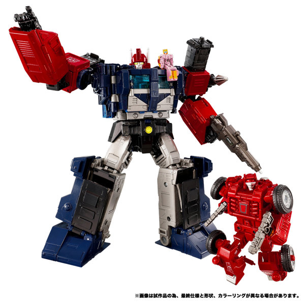 NL-08 デルタマグナス プライマルヴァンガードセット トランスフォーマー