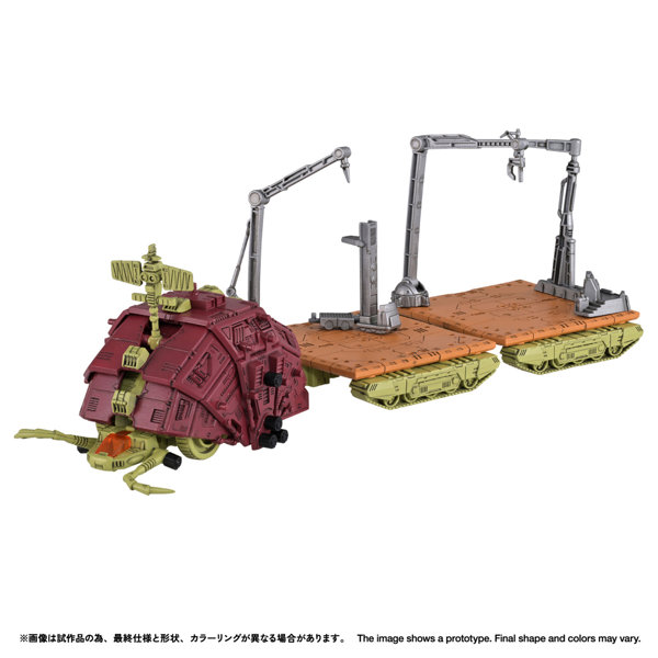 RMZ-026 グスタフ ムンベイ仕様