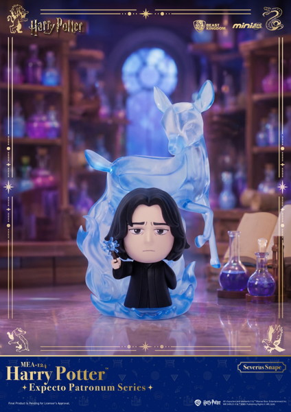 MEA-124 ハリー・ポッター エクスペクト・パトローナム シリーズ ブラインドボックスセット（6個入り）（1BOX=6個入）