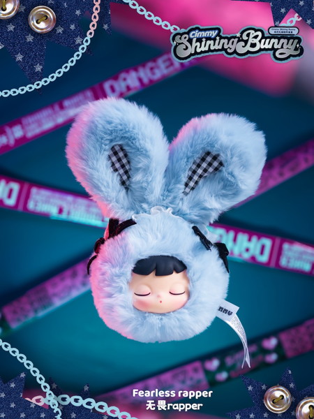 Cimmy シャイニングバニー ぬいぐるみペンダント（1BOX=6個入）
