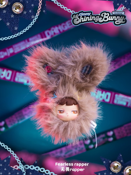 Cimmy シャイニングバニー ぬいぐるみペンダント（1BOX=6個入）