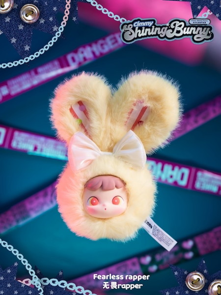 Cimmy シャイニングバニー ぬいぐるみペンダント（1BOX=6個入）