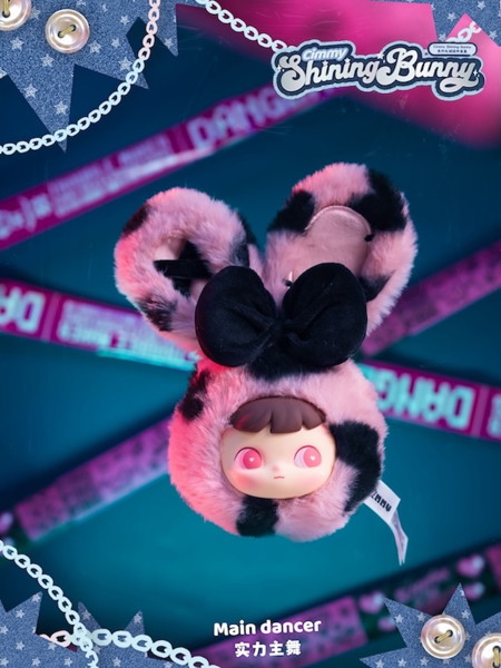 Cimmy シャイニングバニー ぬいぐるみペンダント（1BOX=6個入）