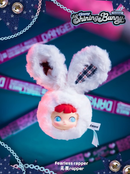 Cimmy シャイニングバニー ぬいぐるみペンダント（1BOX=6個入）