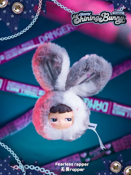 Cimmy シャイニングバニー ぬいぐるみペンダント（1BOX=6個入）