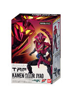 TAF 仮面ライダージャオ