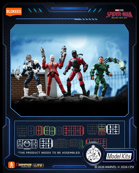 Blokeesマーベルヒーロー CCL01 81160