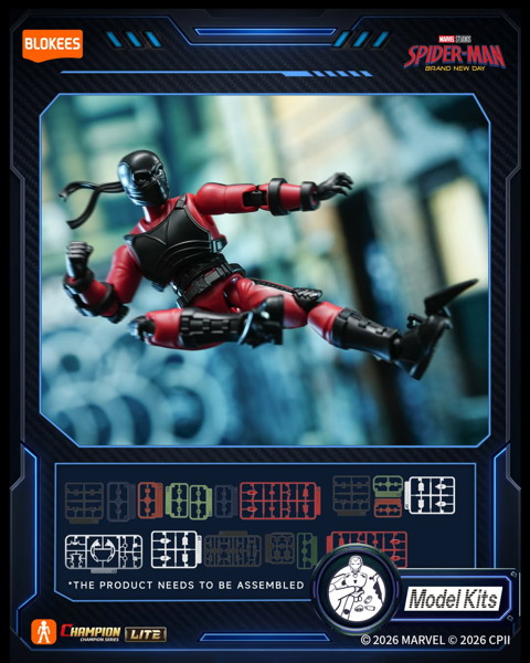 Blokeesマーベルヒーロー CCL01 81160
