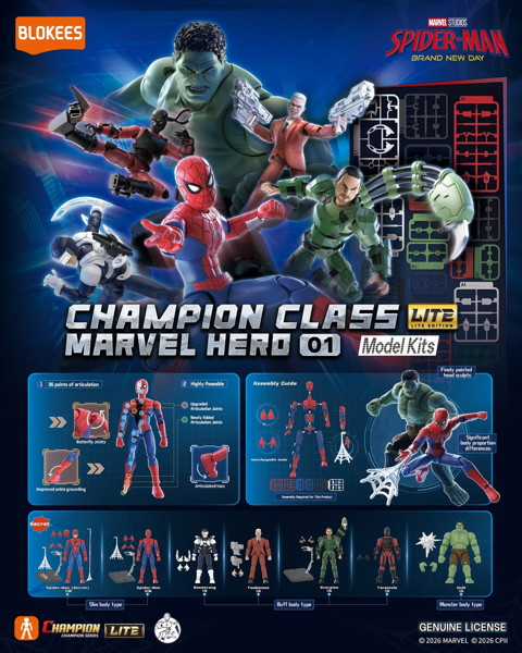 Blokeesマーベルヒーロー CCL01 81160