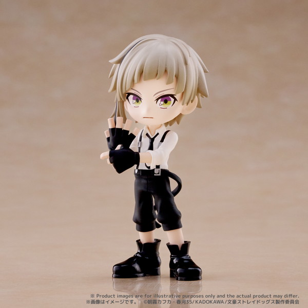 PalVerse 文豪ストレイドッグス （全6種） 1BOX:6個入