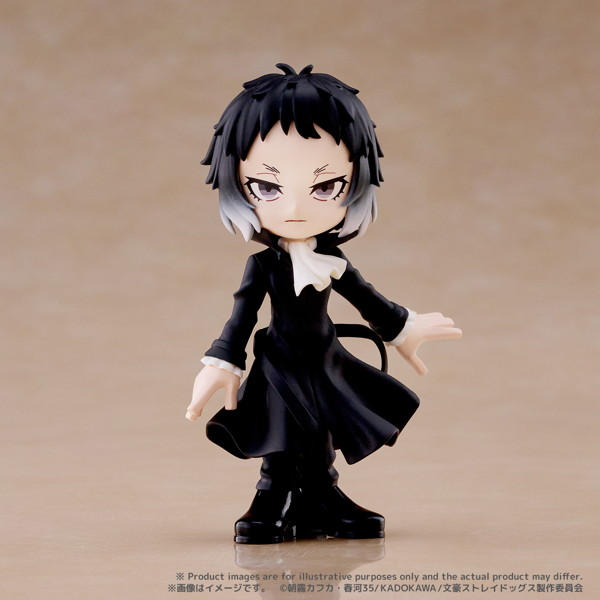PalVerse 文豪ストレイドッグス （全6種） 1BOX:6個入