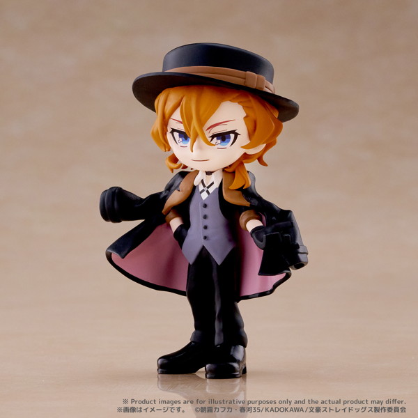 PalVerse 文豪ストレイドッグス （全6種） 1BOX:6個入