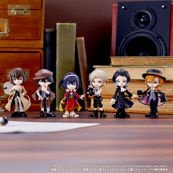 PalVerse 文豪ストレイドッグス （全6種） 1BOX:6個入