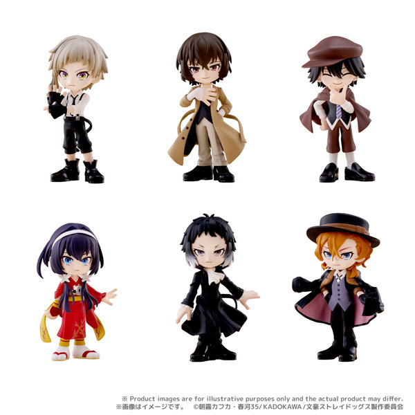 PalVerse 文豪ストレイドッグス （全6種） 1BOX:6個入