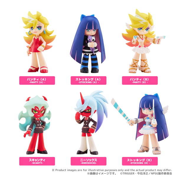 PalVerse New PANTY ＆ STOCKING with GARTERBELT （全6種） 1BOX:6個入