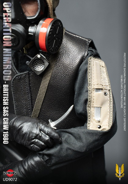 御戦道 1/6 British SAS CRW- Operation Nimrod 1980