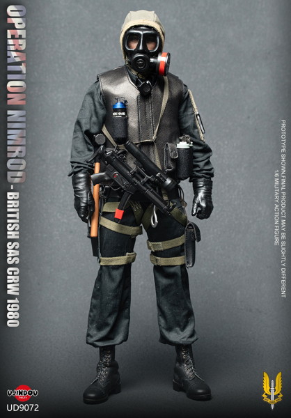 御戦道 1/6 British SAS CRW- Operation Nimrod 1980