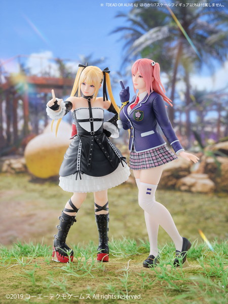 『DEAD OR ALIVE 6』ほのか 1/7スケールフィギュア
