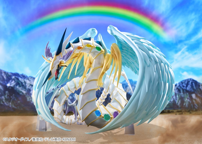 『遊☆戯☆王デュエルモンスターズGX』 究極宝玉神 レインボー・ドラゴン
